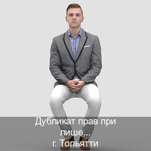 Помощь с корочки в г. Тольятти (Дубликат прав при лишении купить в Тольятти — Восстановление прав) - инструктор Владимир 98